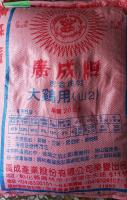 廣成大山雞2號飼料