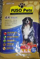 福寿狗饲料20磅