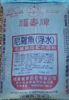 福壽魚飼料
