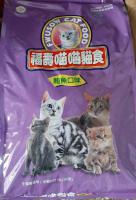 福寿猫饲料